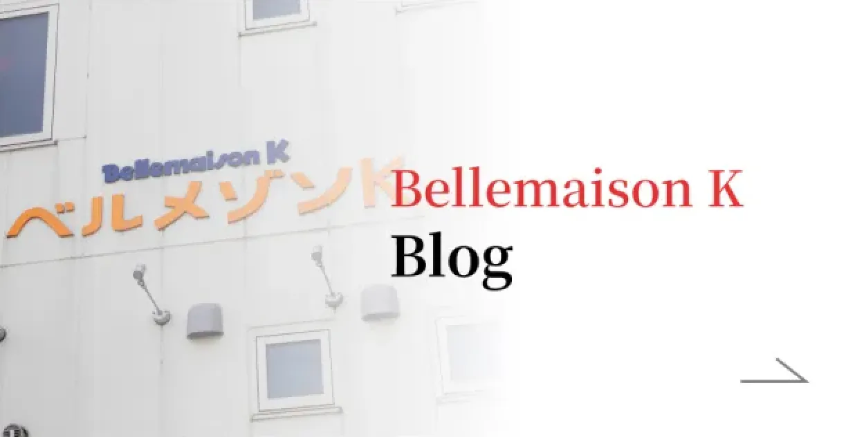 Bellemaison K Blog